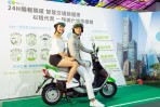 全台最大隨租隨還車聯網服務 WeMo Scooter 騎進高雄!