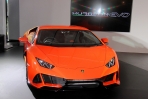 放大你的駕馭感觀！Lamborghini Huracan EVO在台亮相 暨 了解最新LDVI動態控制系統