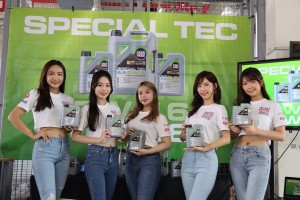 對應 TOYOTA、MAZDA 新世代油電車技術,LIQUI MOLY Special Tec AA 0W-8 GLV-1超低黏度機油正式發表