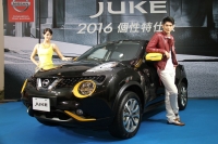疾勁黑混搭熾黃,Nissan Juke 2016個性特仕版限量登場