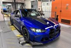 全數皆生產完畢!BMW M4 CS Edition VR46展現卓越的工藝和激情