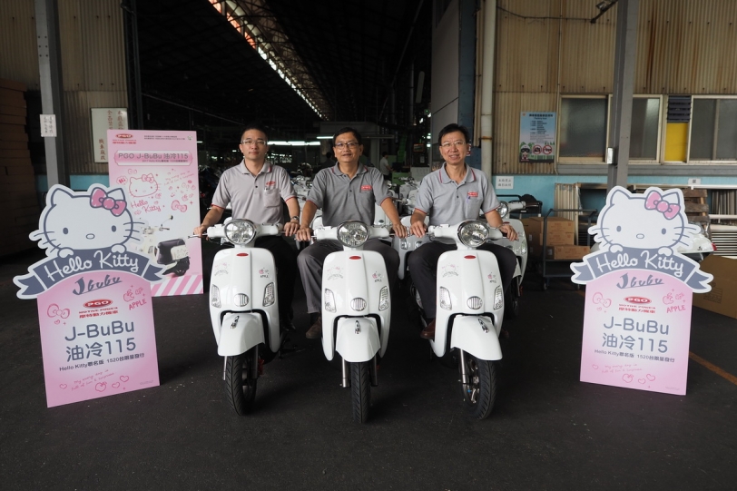PGO Hello Kitty J-bubu 115,聯名限量版1520台 正式出車!