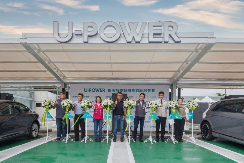首創業界最高720 kW功率,U-POWER 臺南裕農站正式開幕啟用!