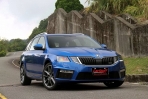 別跟我老婆說這是RS!說是Skoda Octavia就好