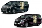 不敵安全法規影響,超奢華 MPV 始祖 Toyota Modellista Alphard/Vellfire Royal Lounge 停產