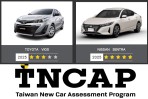 TNCAP 2025 第二季新車安全測試結果公佈,NISSAN SENTRA 獲得五顆星、TOYOTA VIOS 獲得三顆星