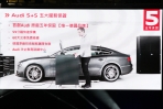 快速保養與新車免費健檢同步啟動五大保證！Audi FivePlus Five登場強化售後服務
