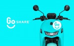 GoShare® 6/30 台南見! 好吃好玩不藏私,恣意探索道地府城韻味