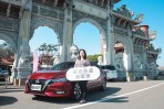 NISSAN ALL NEW SENTRA省油王爭霸戰 絕讚油耗表現 完美演繹「王者之風」