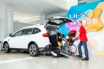 LUXGEN創新高齡移動服務通用設計 榮獲德國iF設計大獎肯定!