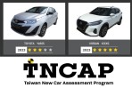 第四批 TNCAP 撞擊測試結果出爐,Nissan Kicks 榮獲五顆星、Toyota Yaris 僅三顆星