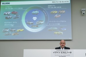 經營重建計畫「Re:Nissan」起跑,新世代 Nissan SKYLINE、INFINITI 新型 SUV 等開發中!