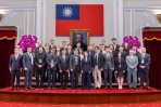 LUXGEN創新充電生態圈榮獲第二屆IT Matters Awards數位轉型獎 獲副總統蕭美琴接見肯定