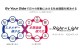 SUZUKI 發布面向未來10年的「技術策略2025」、實現「能源消耗最小化」和「內在價值最大化」