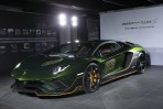 限量5輛的台灣專屬紀念版,Lamborghini Aventador S Taiwan Edition震撼登臺