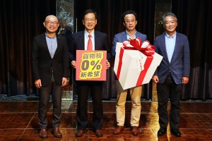 「貨物稅減免」修法、持續推動「油電平權」與振興計畫三大重點，KYMCO 年度計劃公布