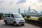 TOWNACE 商用車、CUSTIN MPV 與 MG HS 等車型入列，TNCAP 透露 2025 年受測名單