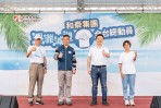 「2025和泰集團淨灘減塑全台總動員」 全台16地同步響應 萬人共同參與