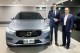 鍾於瑞典、原汁原味的在地選擇！ Business Sweden 選購 Volvo XC60 作為公務用車