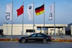 BMW集團與中國合作合約延長至2040年，並收購華晨寶馬多數股權達75%