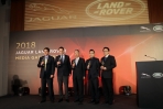 Jaguar Land Rover台灣分公司正式成立,攜手九和汽車共創美好未來