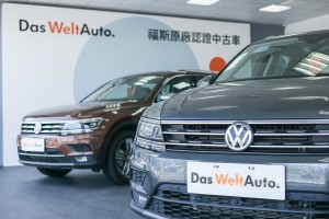 福斯原廠認證中古車5月購車優惠，獨享8大保證！