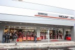 Honda Motorcycle Taiwan 原廠認證中古車服務體系HCUM，首間獨立據點正式開幕