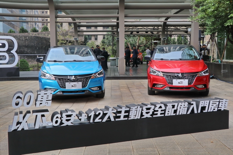 不用60萬就有6氣囊，2018年式Luxgen S3搭載完整主被動安全系統