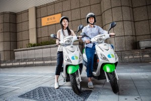 WeMo Scooter新增新北市中和區 ,推1元紅標車 再抽7天免費騎