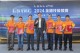 LUXGEN 2024 LSTEC全國技能競賽完美落幕持續厚植台灣車業人才