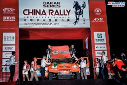 “越野之王”捨我其誰,BFGoodrich全程襄助達卡系列賽中國拉力賽