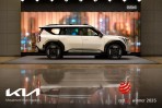 Kia在紅點設計獎「2025年品牌與傳播設計」中榮獲五項榮譽