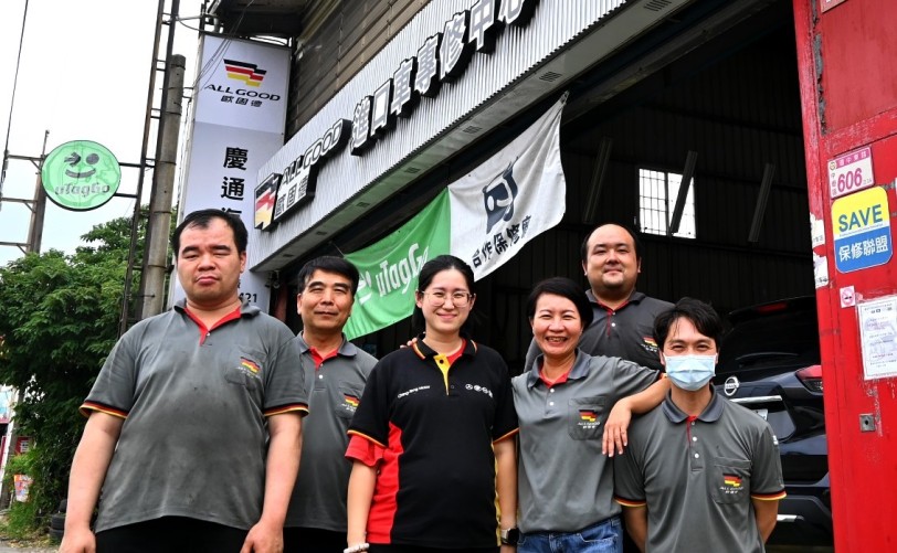 打破保修刻板印象 歐固德任命女廠長  「綠色永續」以大帶小領軍加盟廠 布局電動車保修人才