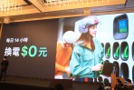 Gogoro慶祝達成在台經營十年里程碑推出換電免費騎到飽優惠 & 將與Castrol合作大舉進軍越南市場