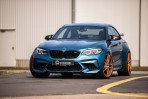 M4-Killer乍現!G-POWER升級BMW M2 Competition動力激增260hp/310Nm