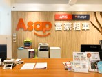 AVIS安維斯租車攜手ASAP富豪租車 導入Volvo XC60 春節連續三日以上租車 不分車款全面85折起