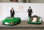 Porsche經典跑車變精品傢俱!保時捷新北獨家引進台灣手工品牌Mobellio